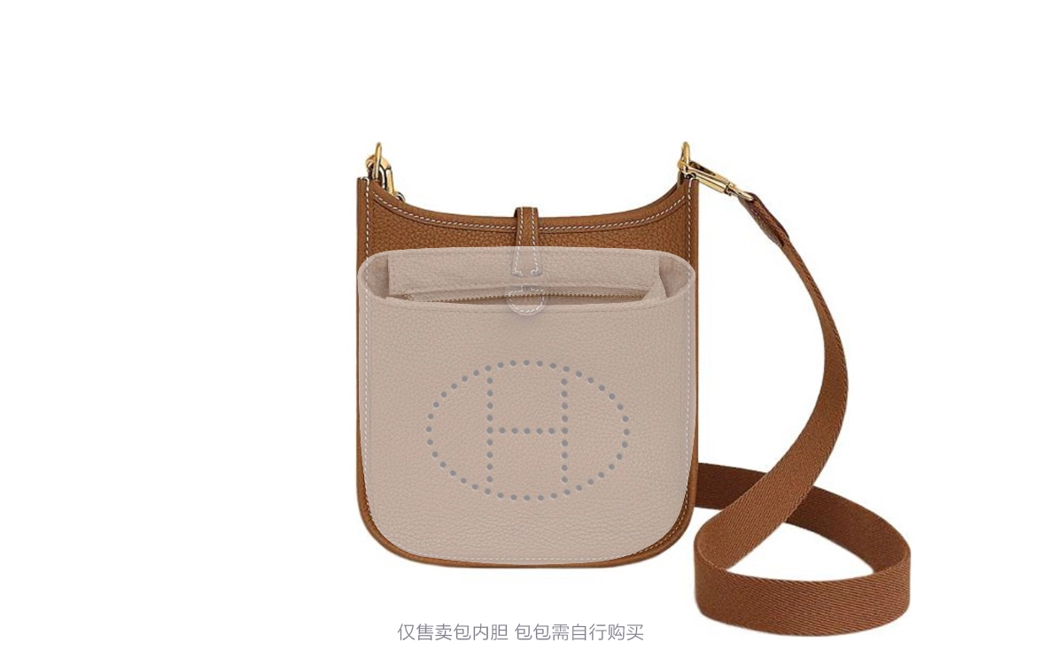 GUYI HERMES Evelyne 16