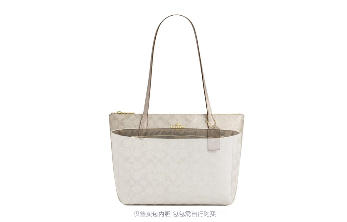 GUYI COACH ZipTop Tote24