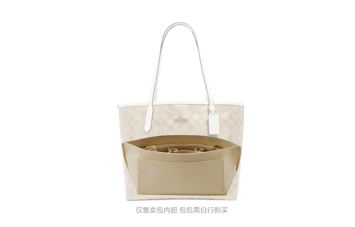 GUYI COACH City33