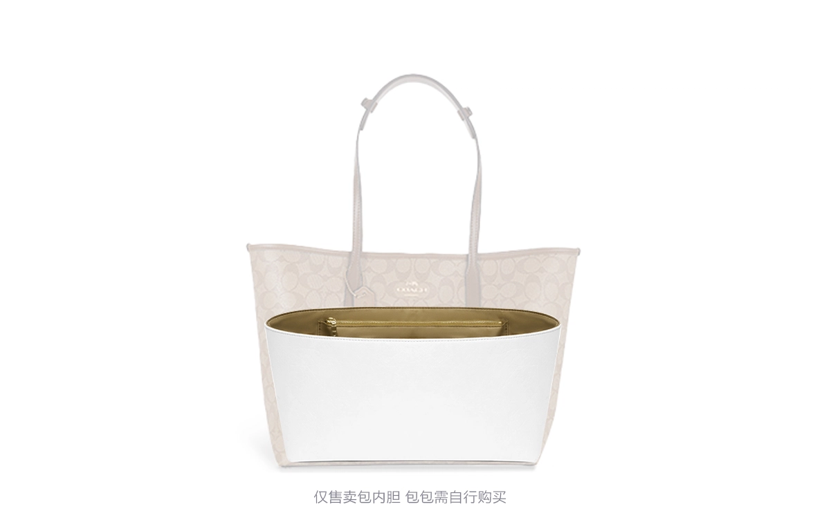 GUYI COACH Ctiy3330Tote