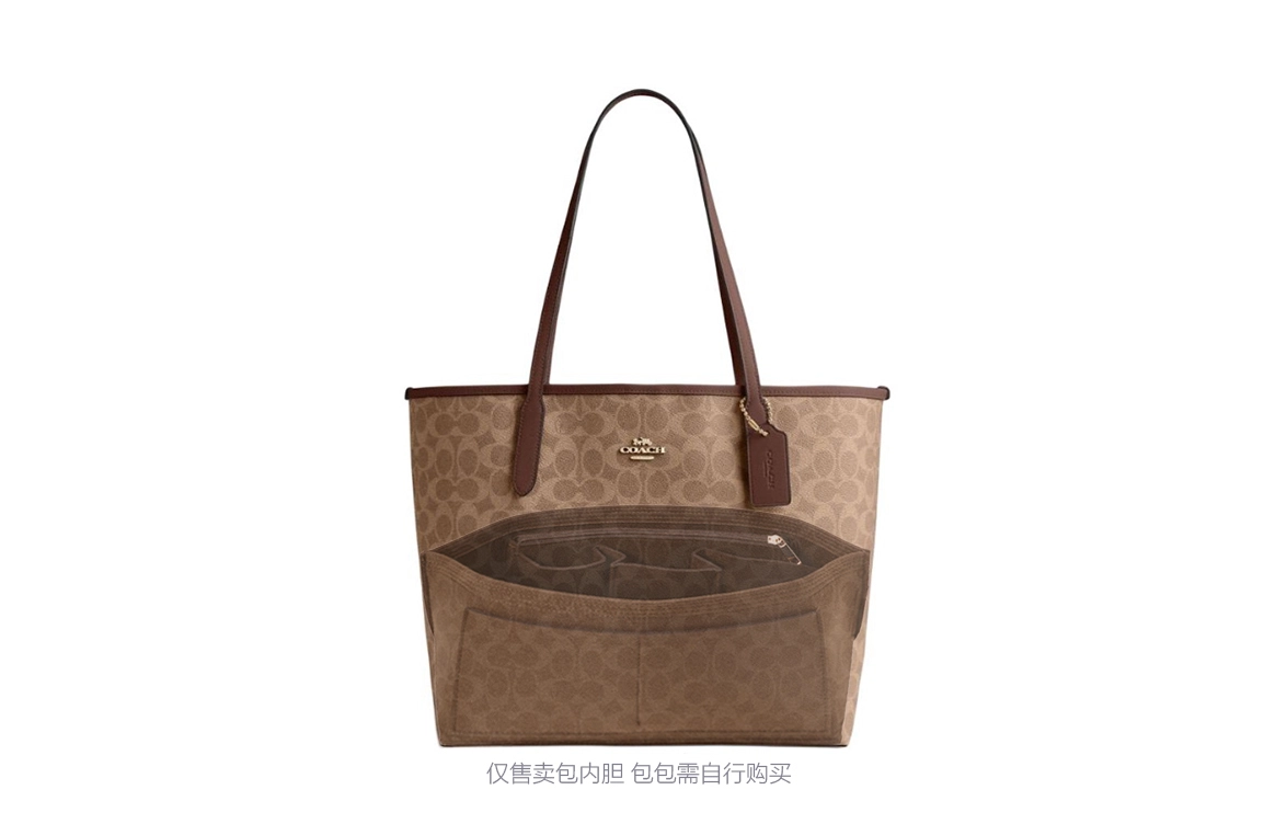 GUYI COACH City33