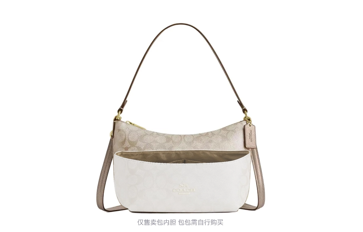 GUYI COACH Signature Zip Top 20