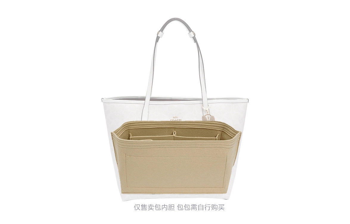 GUYI COACH City33
