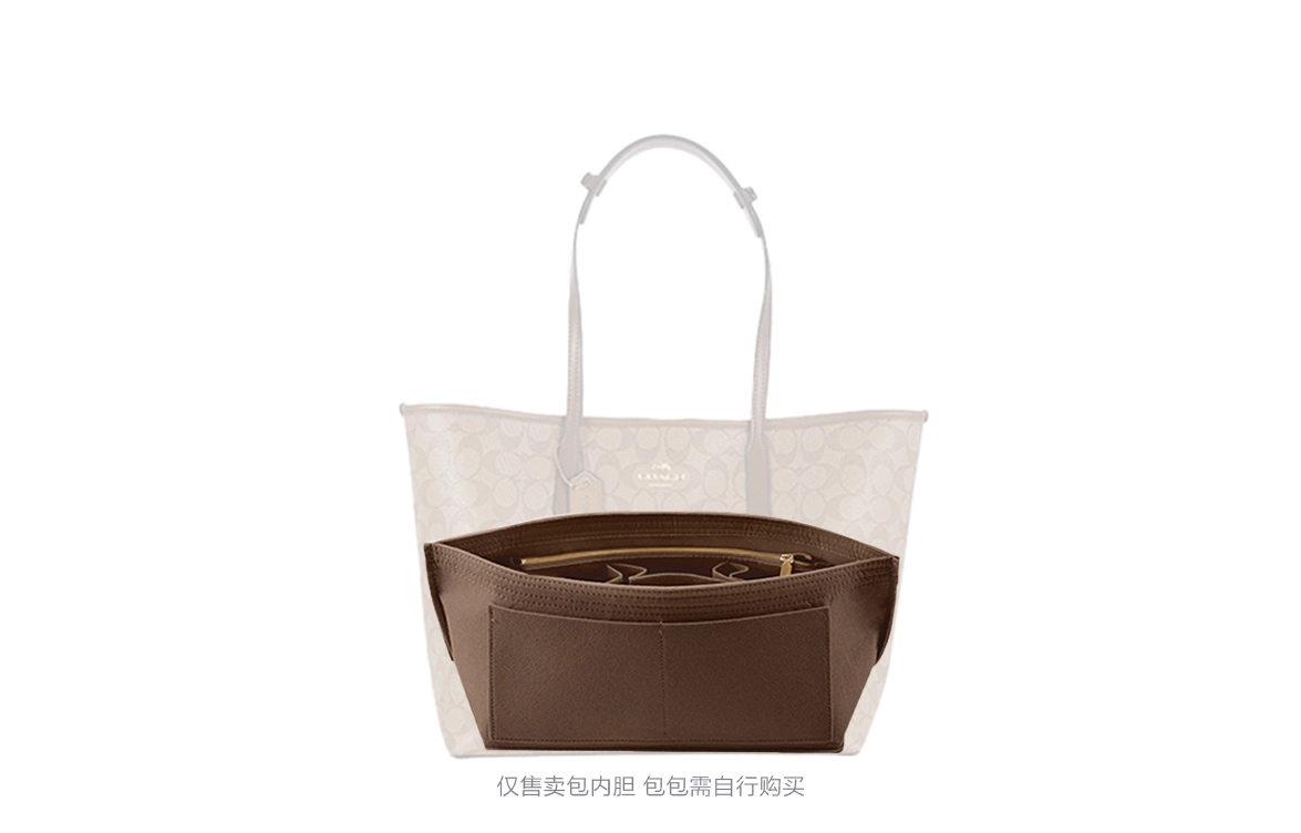 GUYI COACH City33