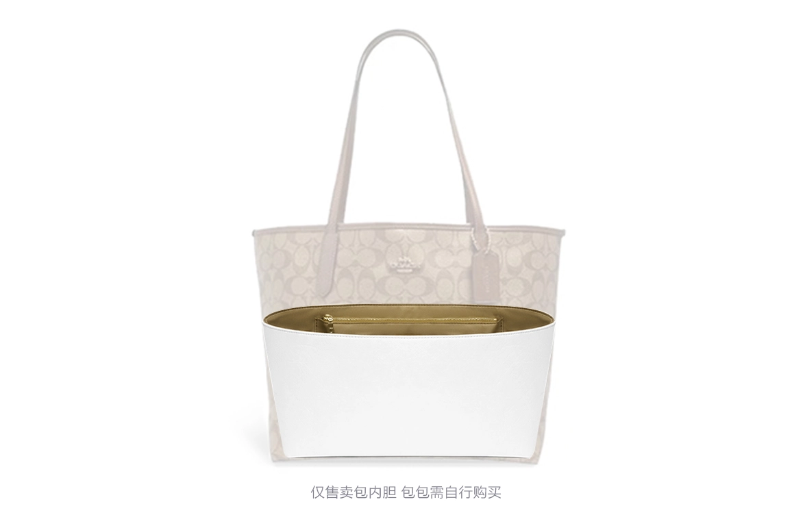 GUYI COACH Ctiy3330Tote