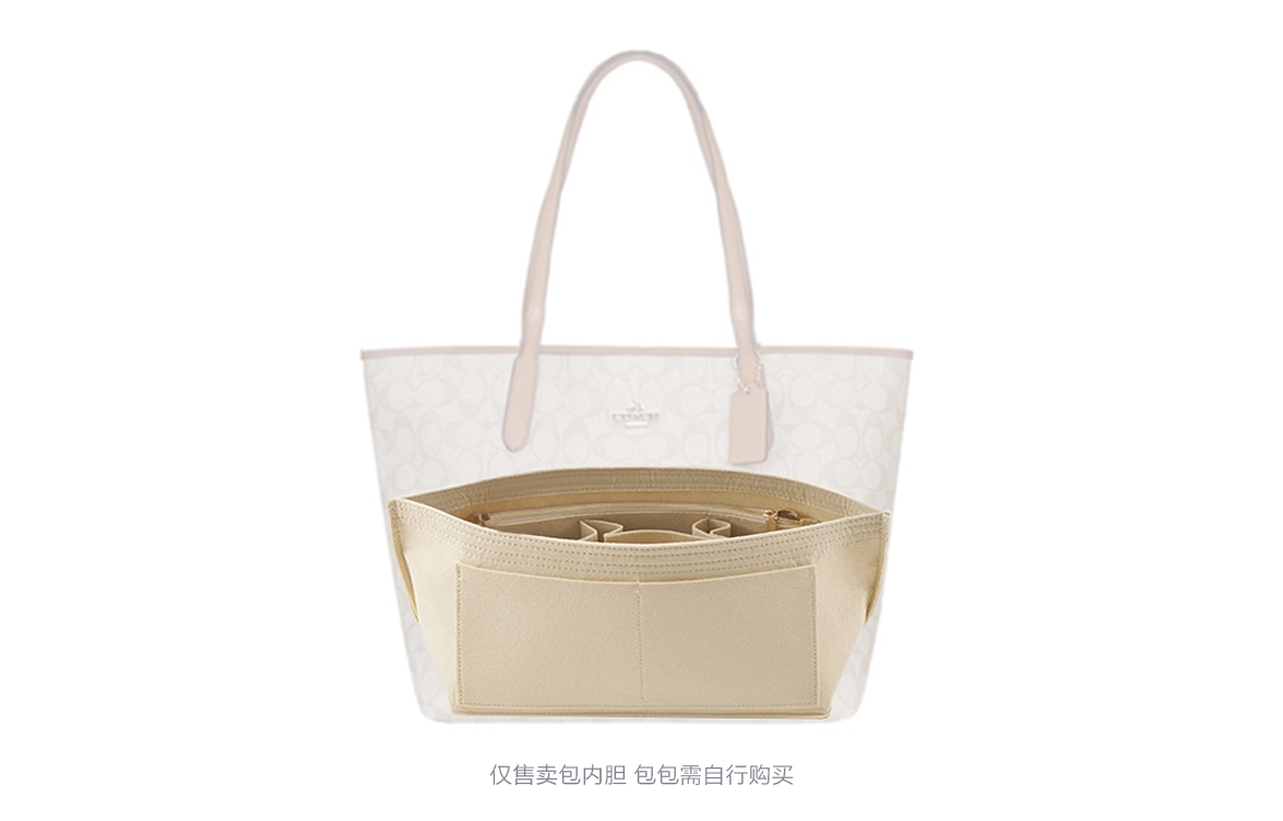 GUYI COACH City33