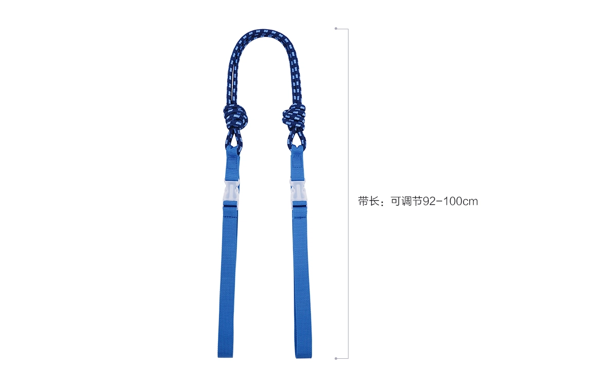 GUYI ballchain