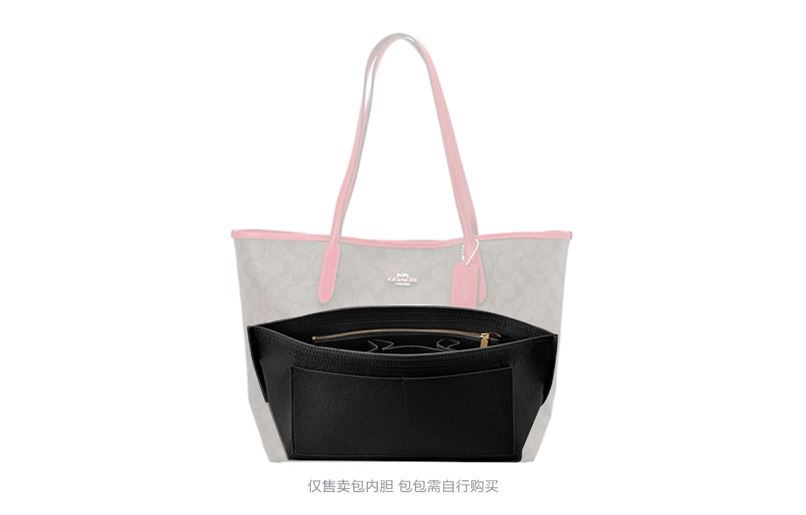 GUYI COACH City33