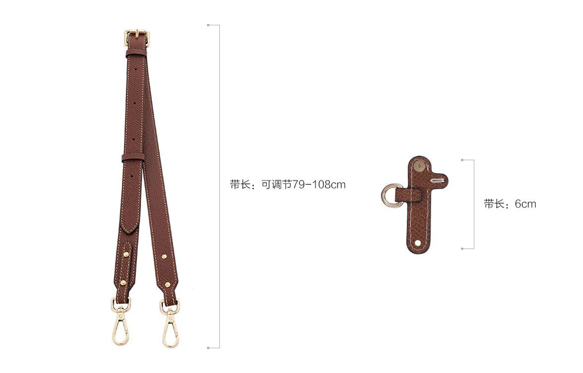 GUYI longchamp