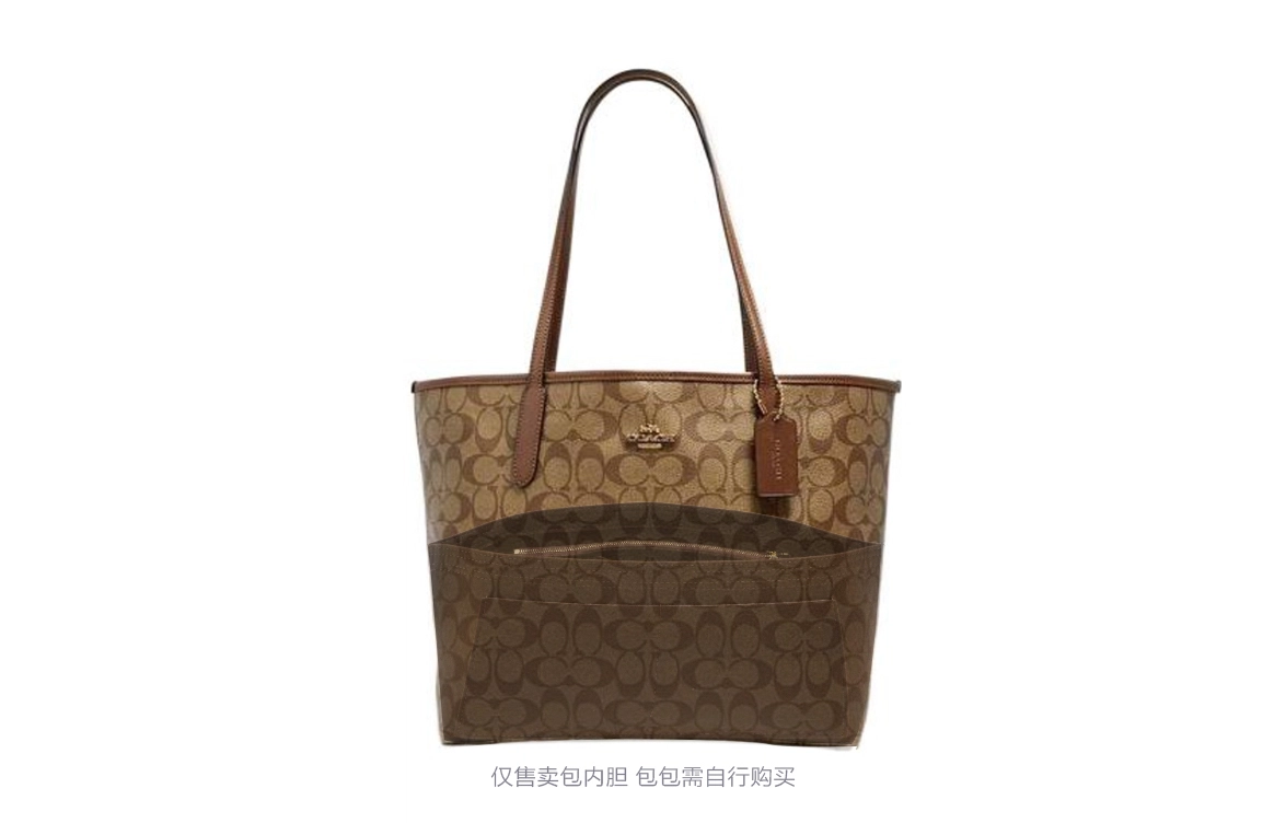 GUYI COACH City33