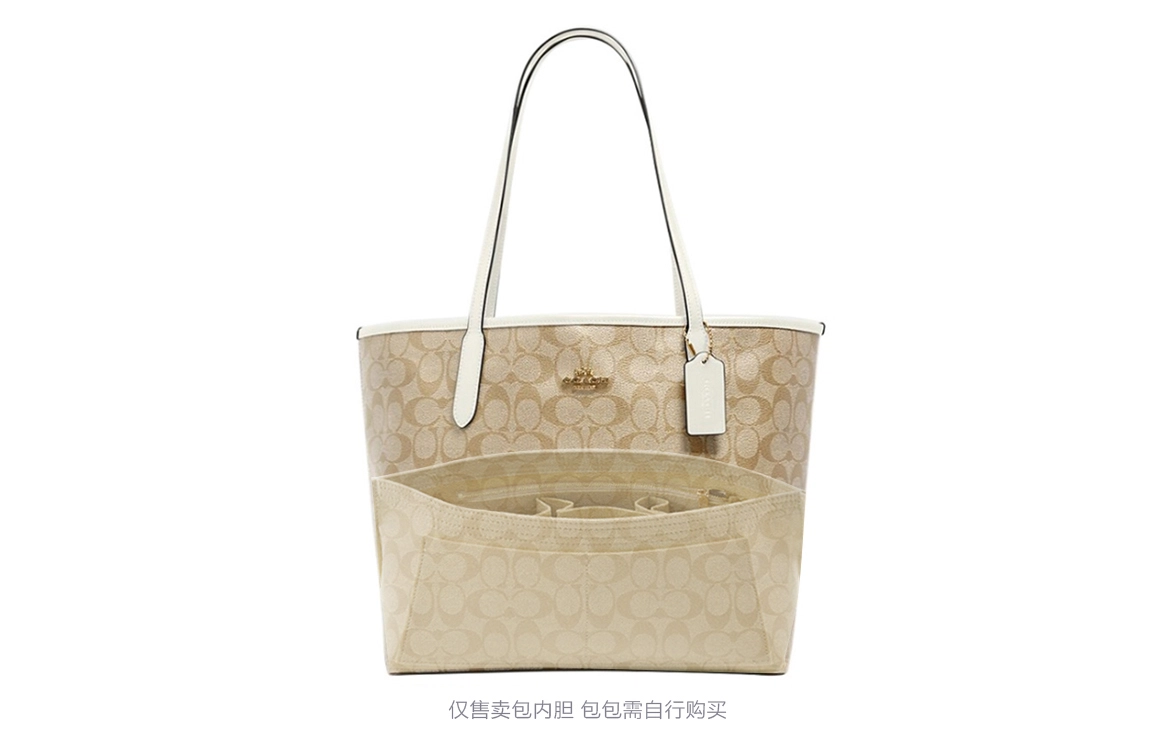 GUYI COACH City33