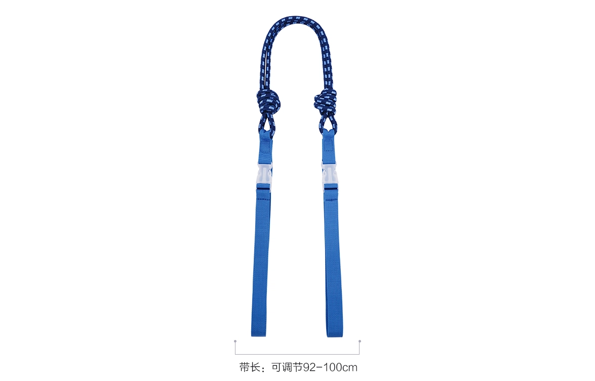 GUYI ballchain