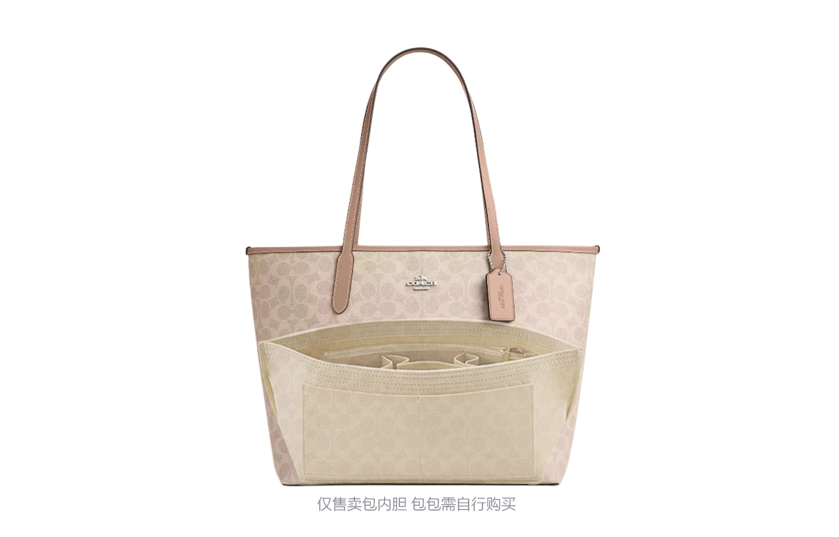 GUYI COACH City33