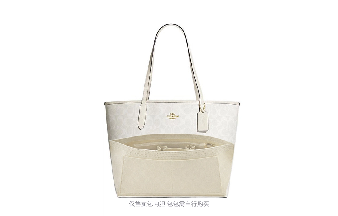 GUYI COACH City33