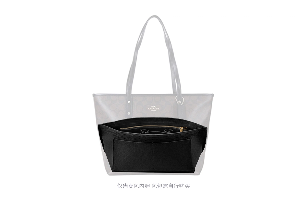 GUYI COACH City33