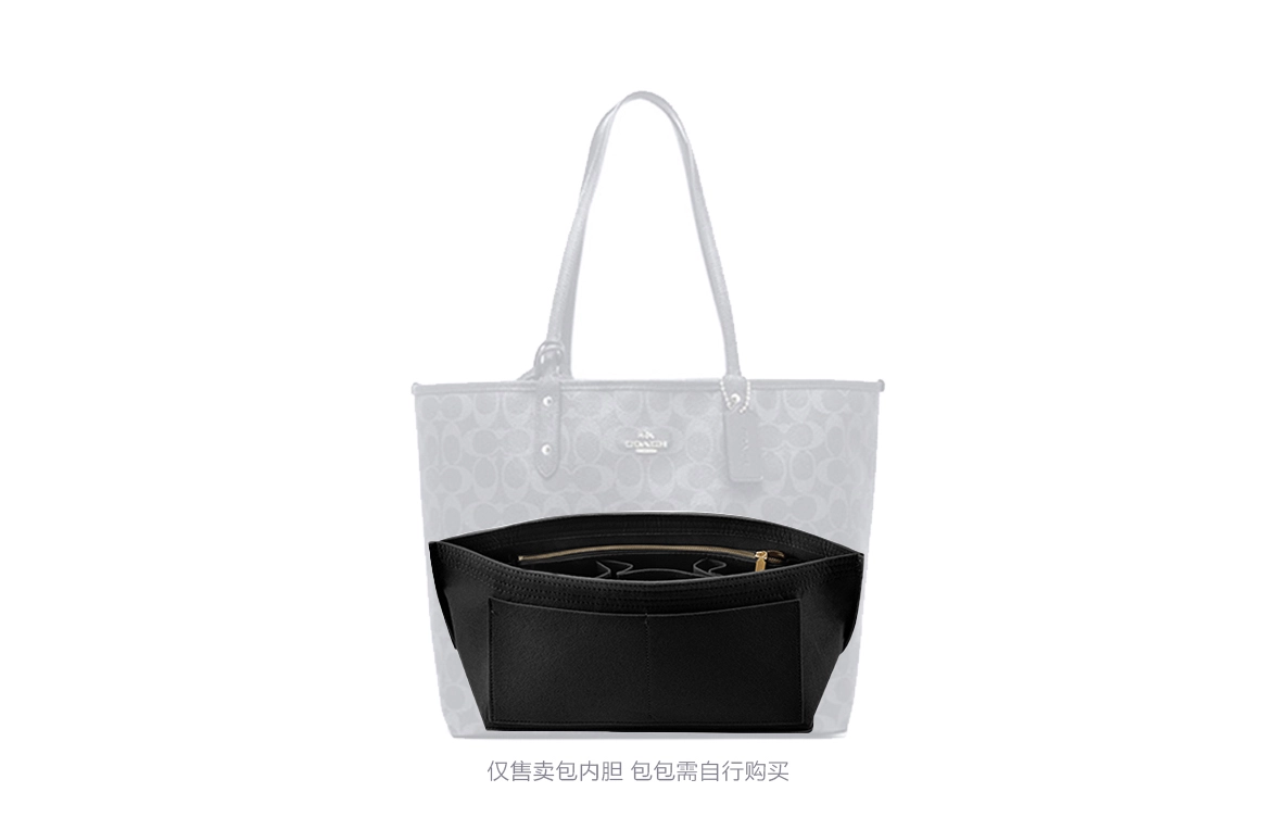 GUYI COACH City33