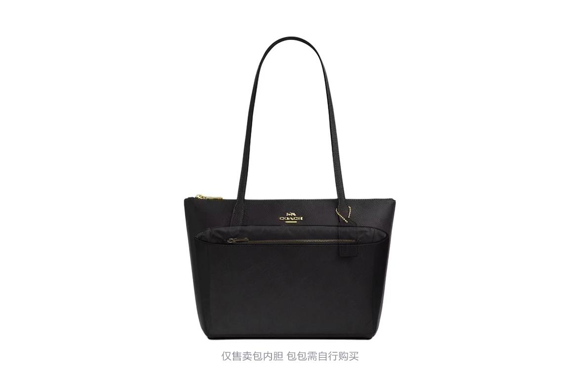 GUYI COACH Fiona 24 Tote