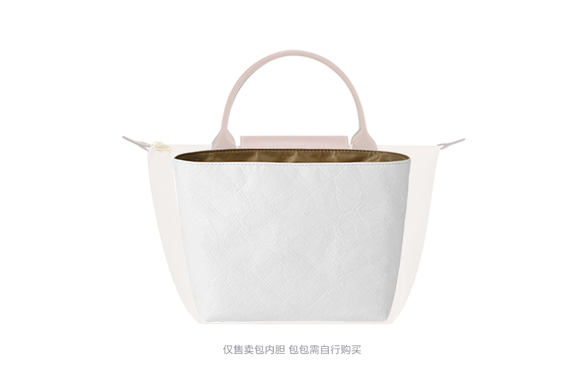 GUYI longchamp