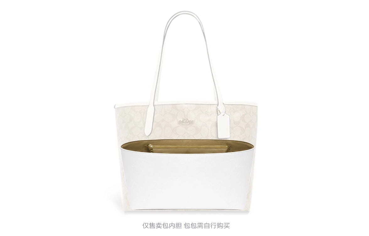 GUYI COACH Ctiy3330Tote
