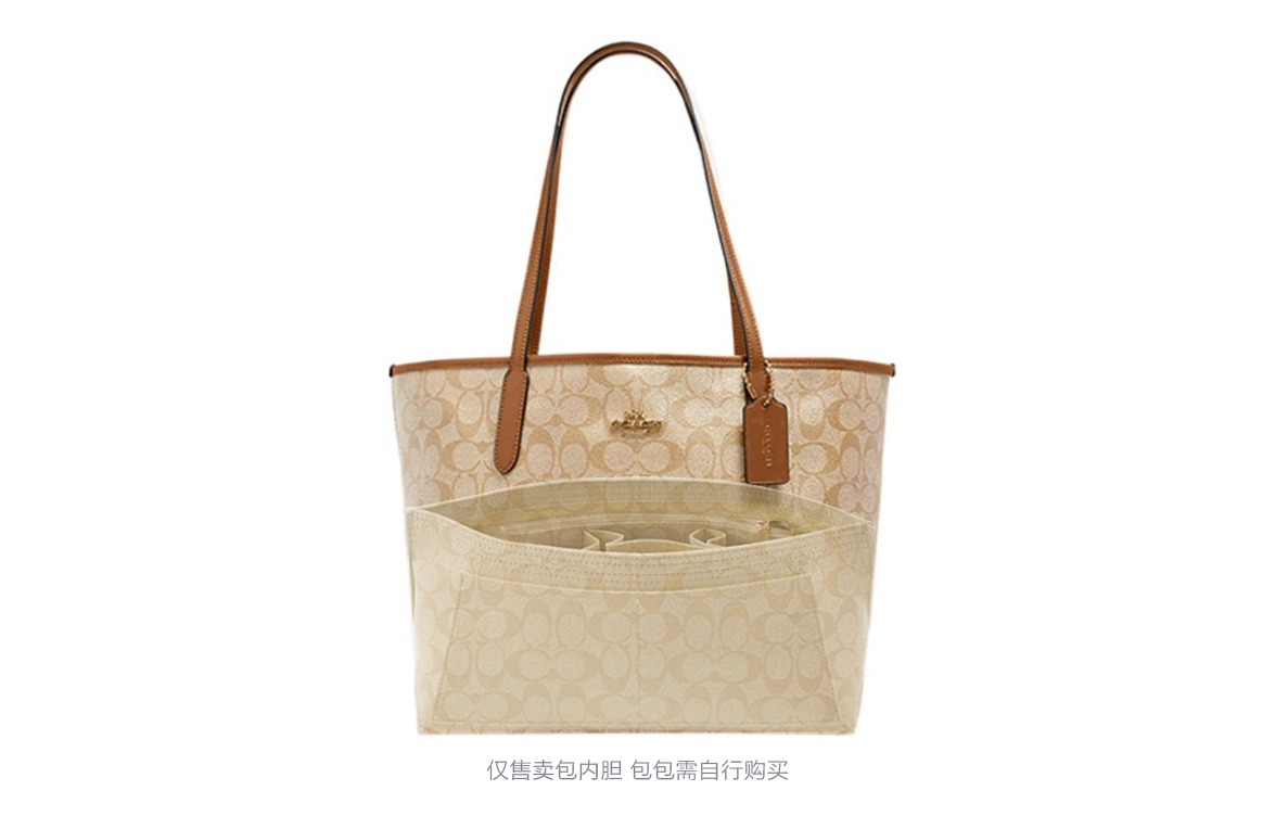 GUYI COACH City33