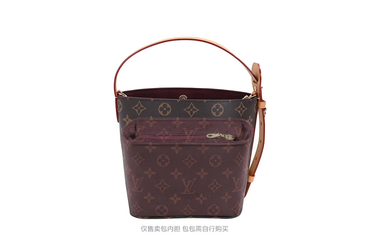 GUYI LOUIS VUITTON ALL IN BB