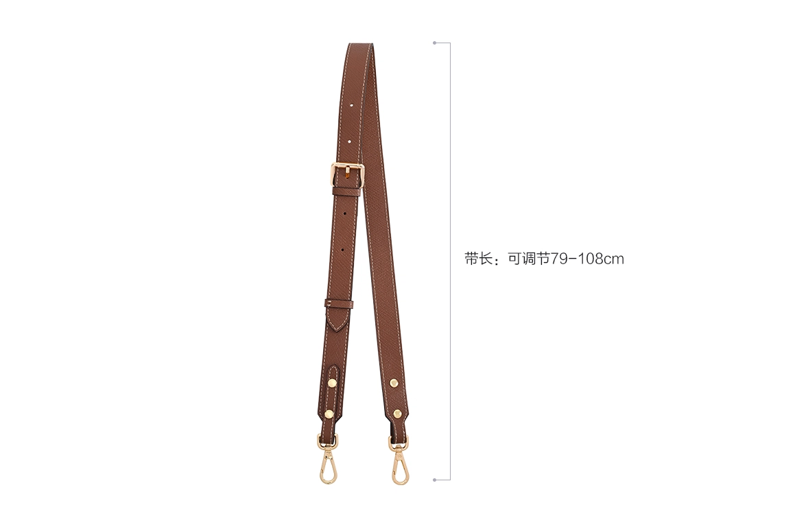 GUYI LongChamp