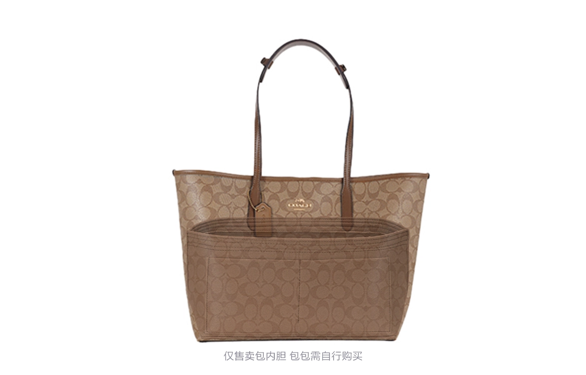 GUYI COACHcity33 30