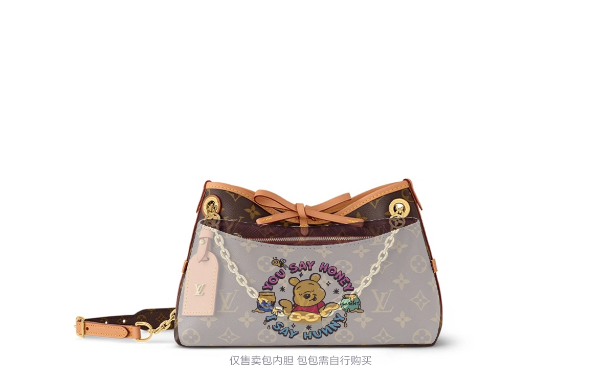 GUYI LV Carryall BB