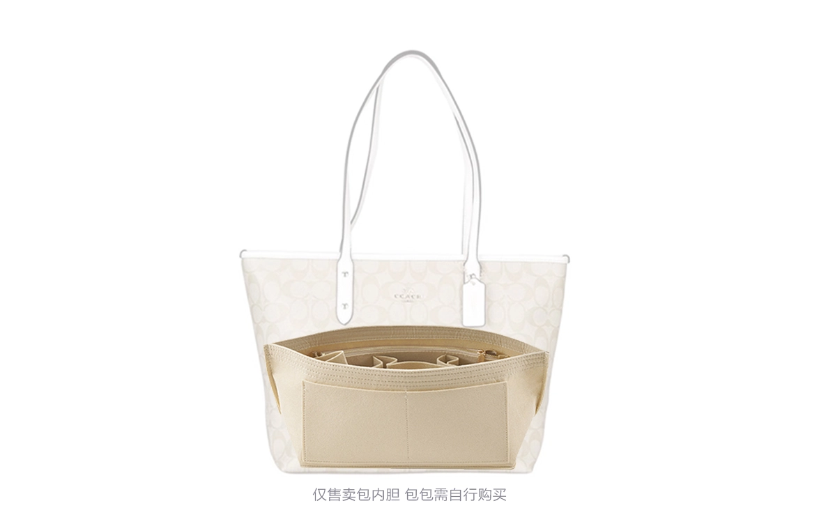 GUYI COACH City33