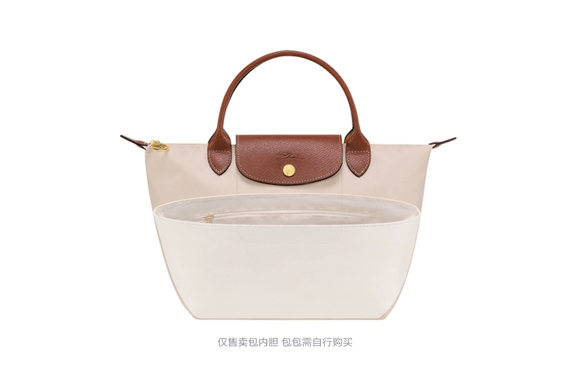 GUYI longchamp