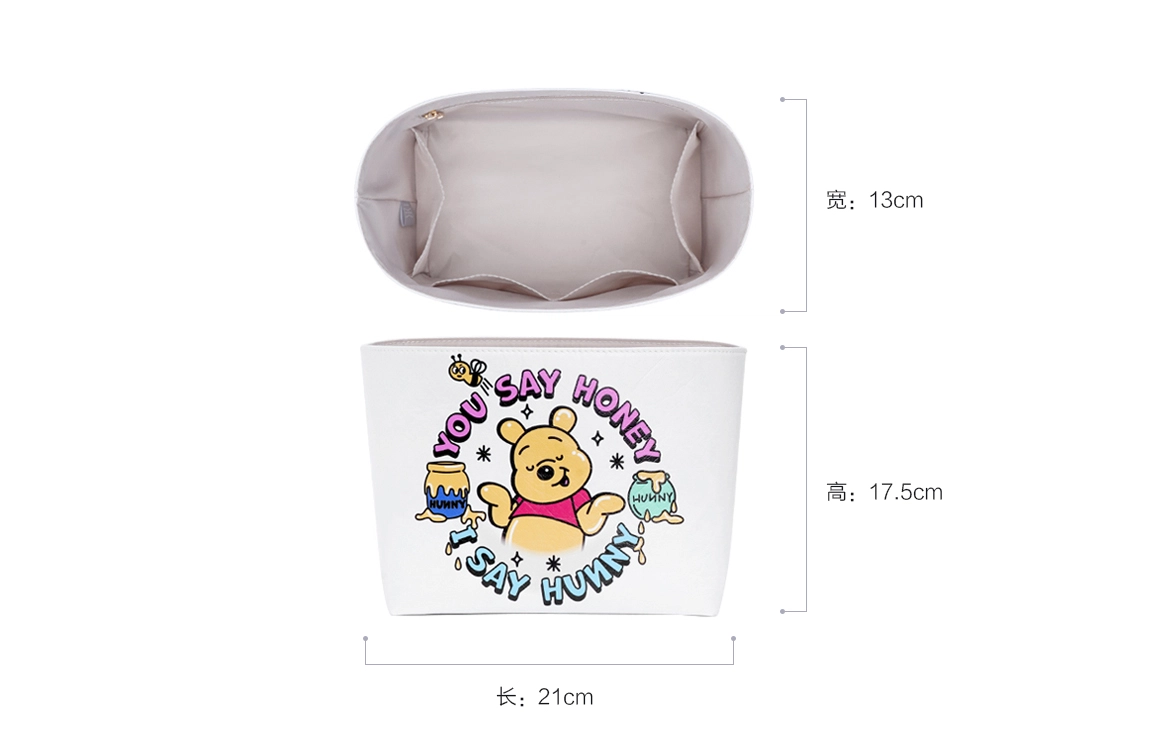 GUYI Disney Le Pliage 23
