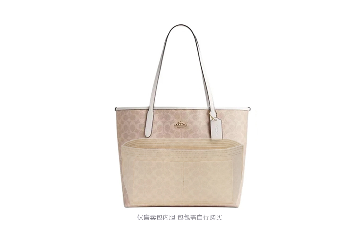 GUYI COACHcity33 30