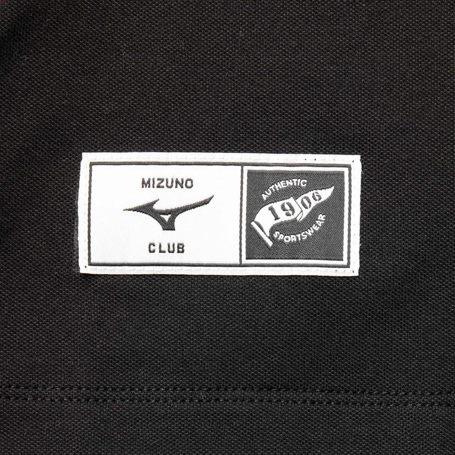 Mizuno ESSENTIAL LogoPolo