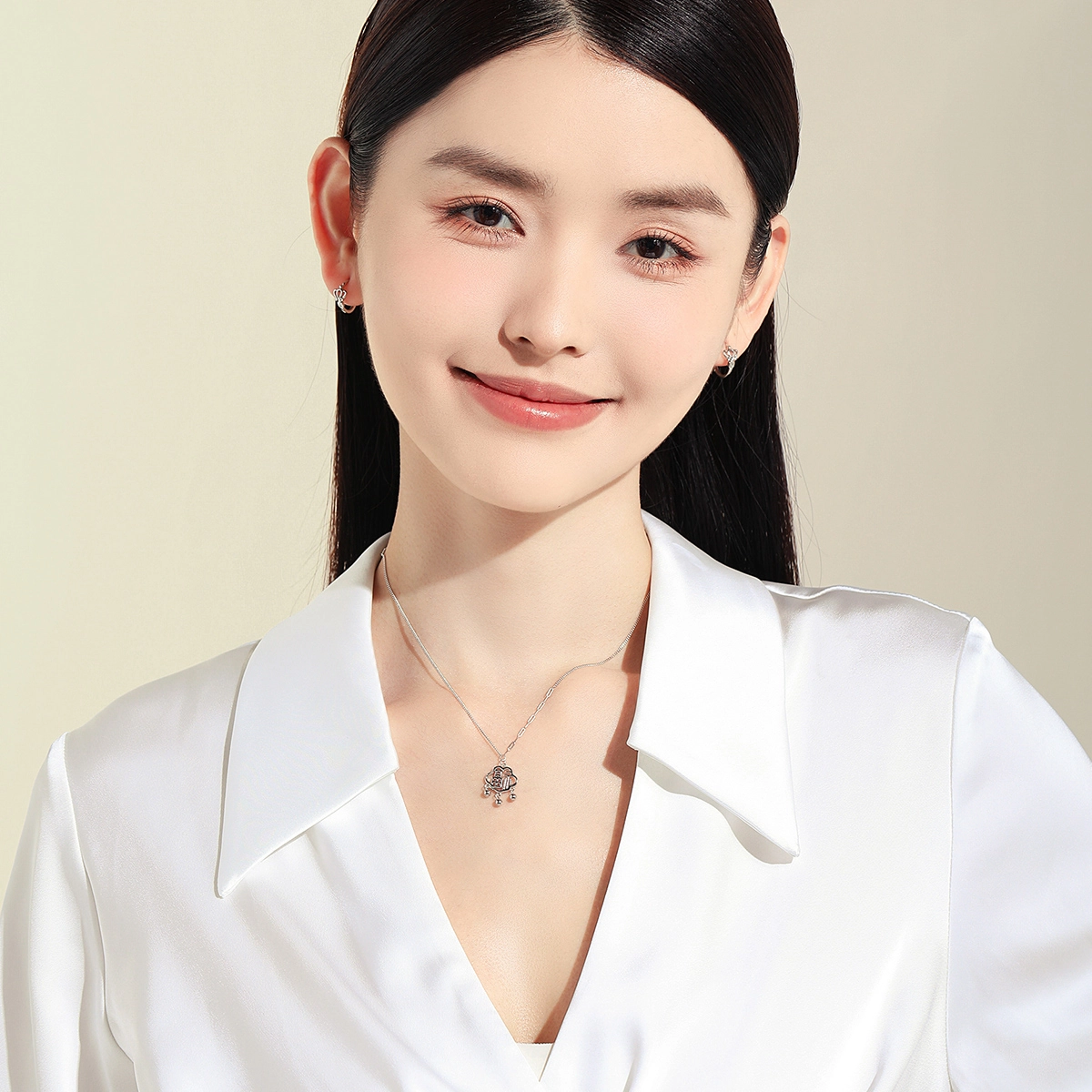 ins 925