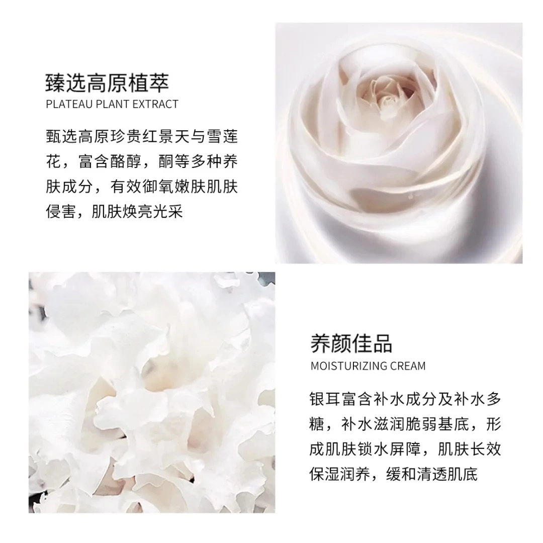 HKH 120ml+100ml