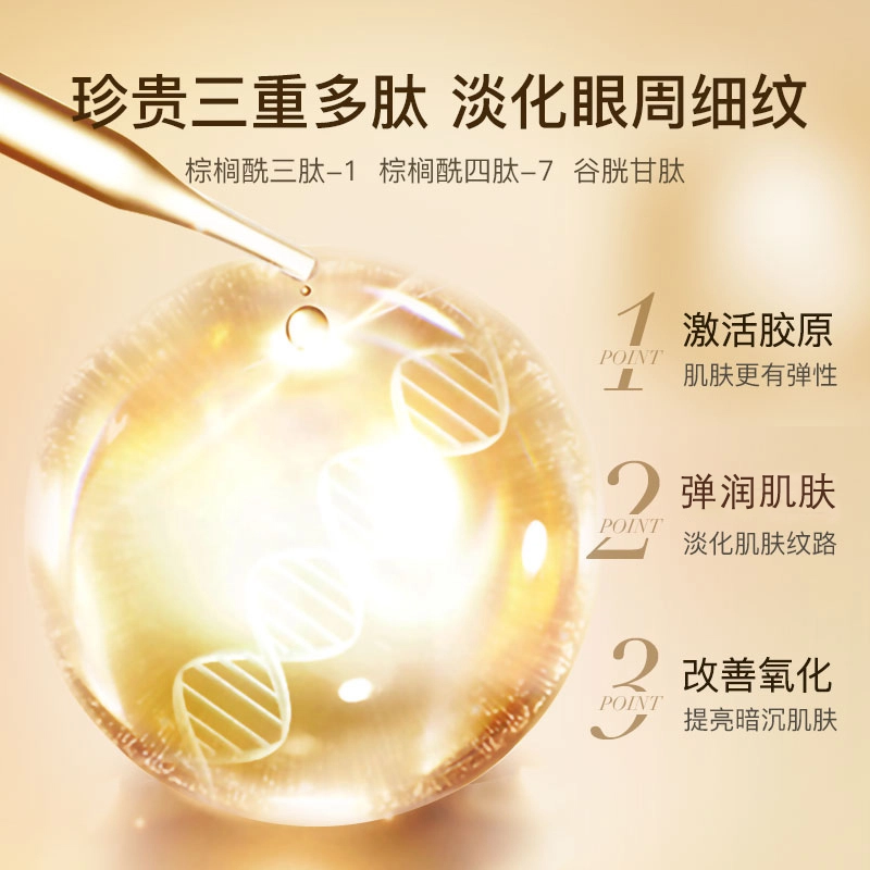 HKH 15g