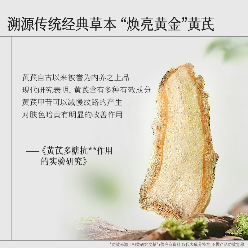 HKH 120ml+30ml+15ml
