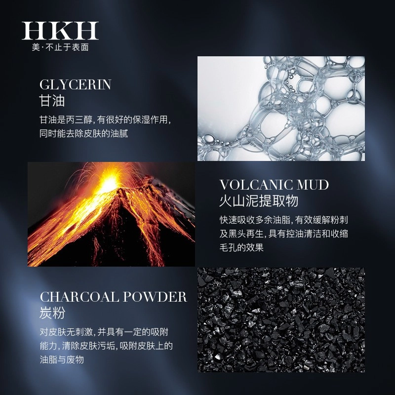 HKH 100g*12