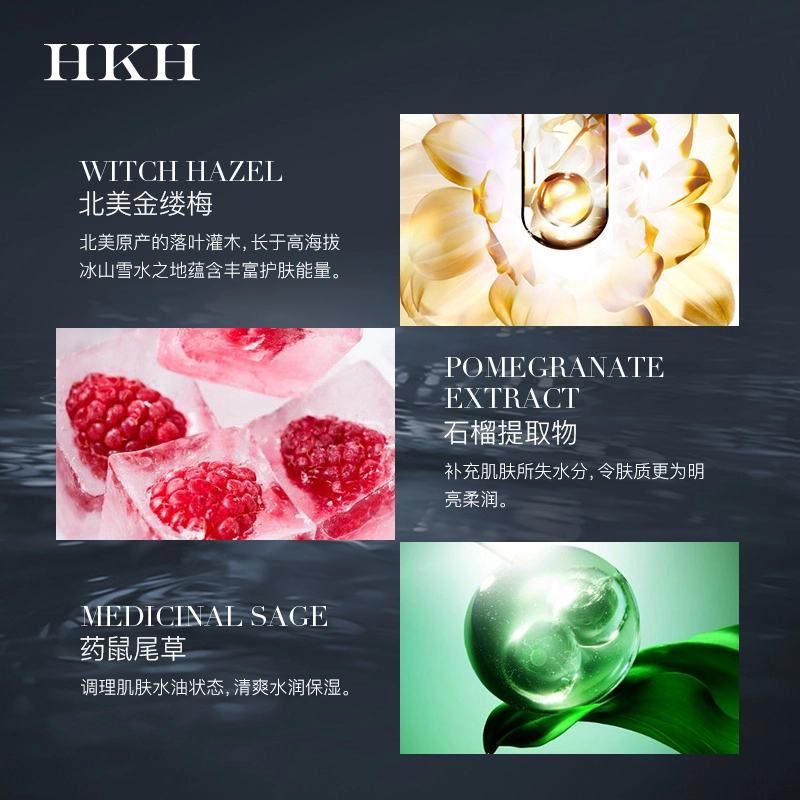 HKH 100g*123