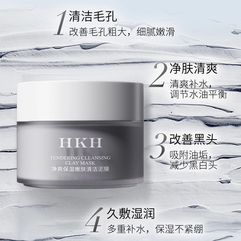 HKH 100g
