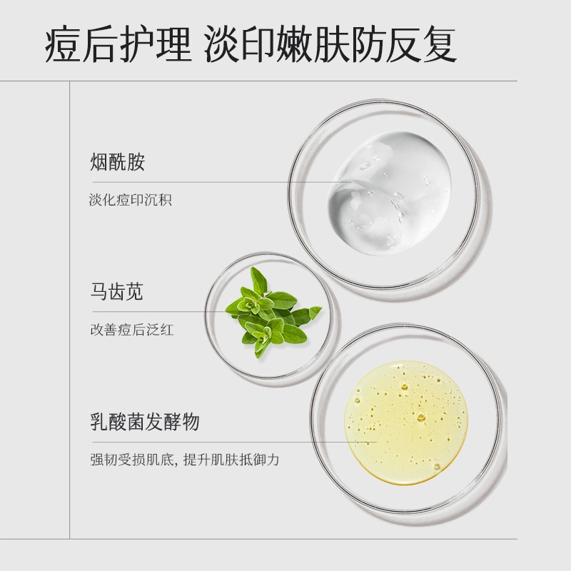 HKH 15g 15g+100g