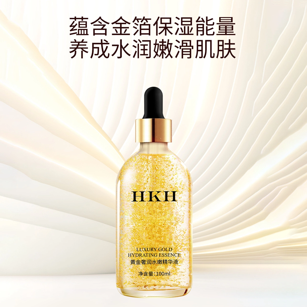 HKH 24K