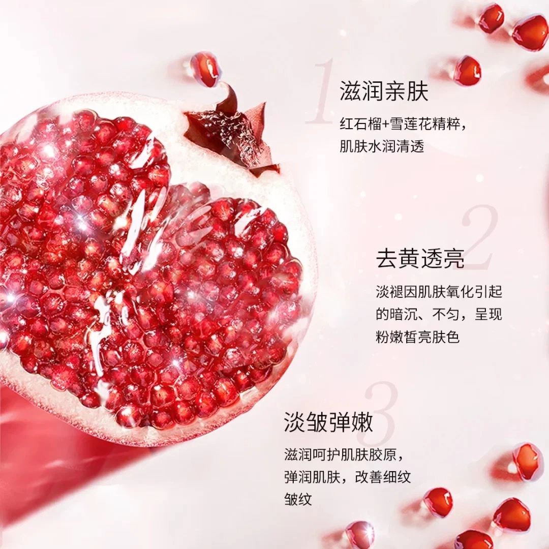 HKH 120ml+100ml