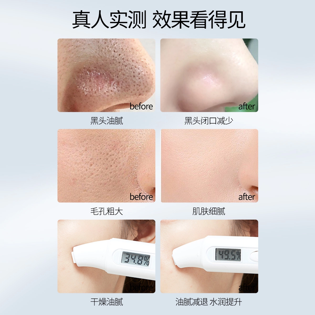 HKH 100g
