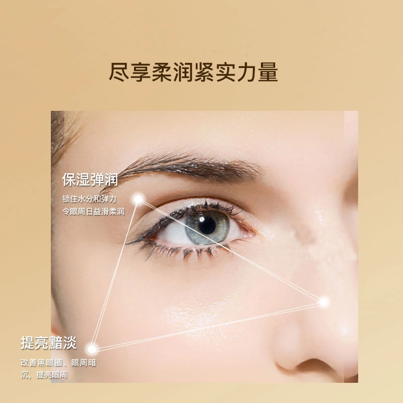 HKH 15g