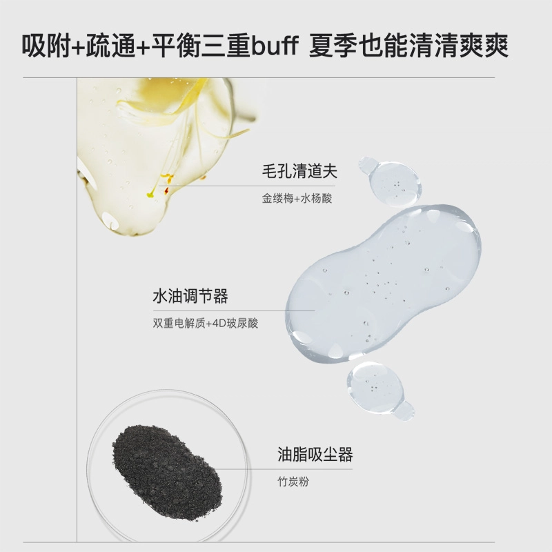 HKH 100g