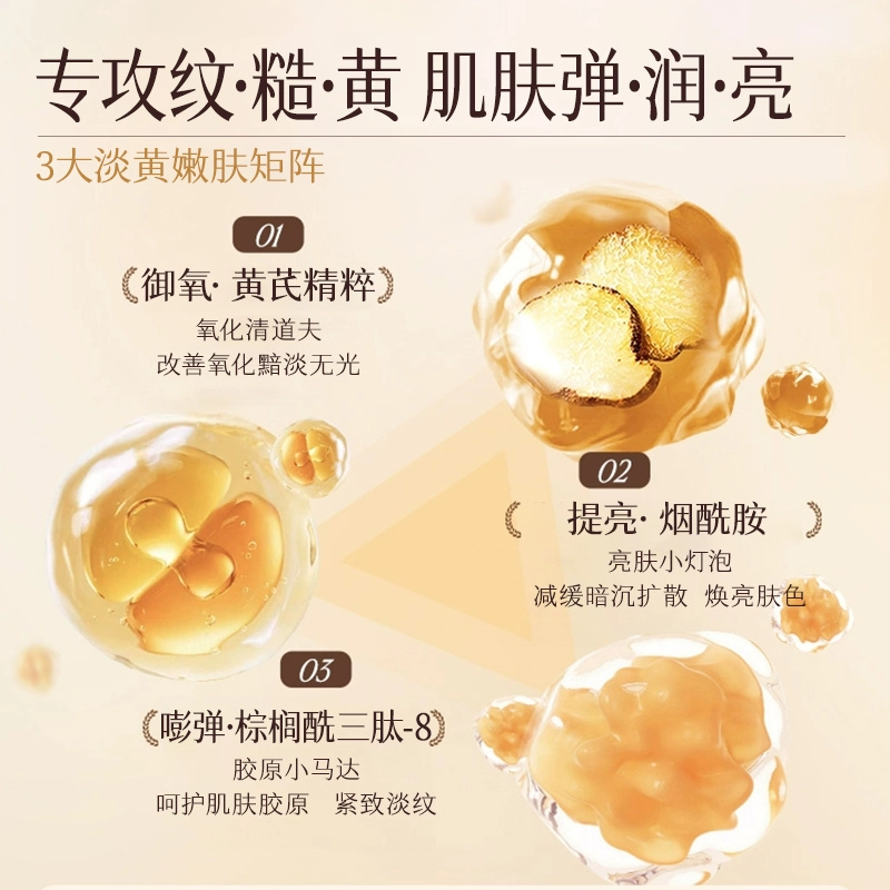 HKH 220g