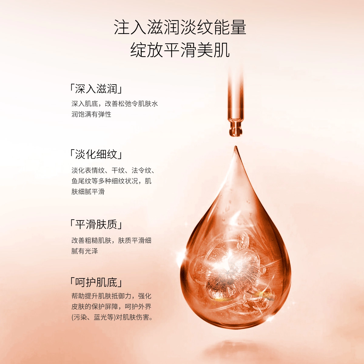 HKH 15g