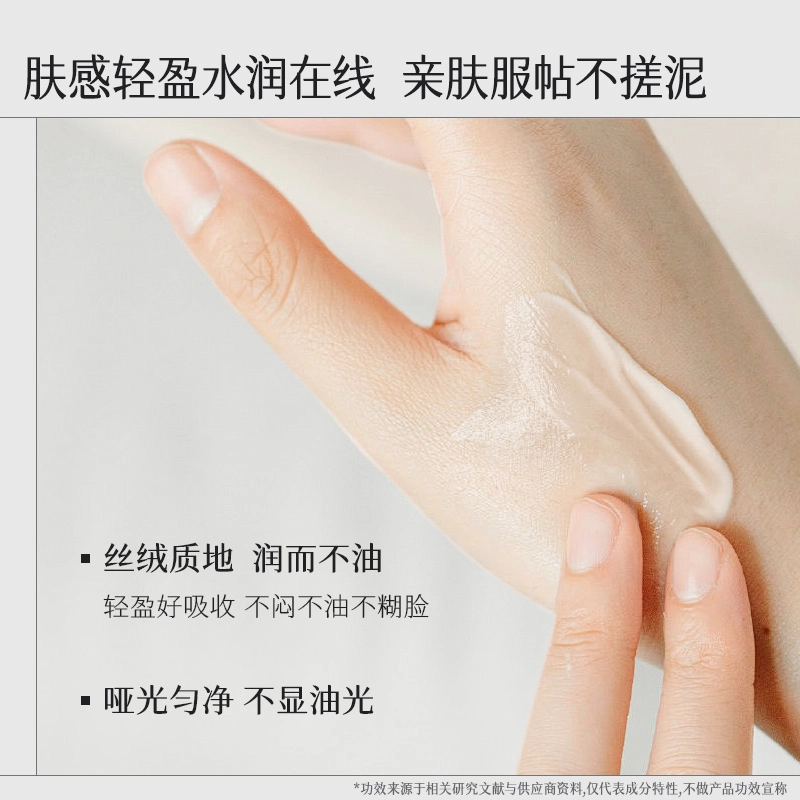 HKH 120ml+30ml+15ml