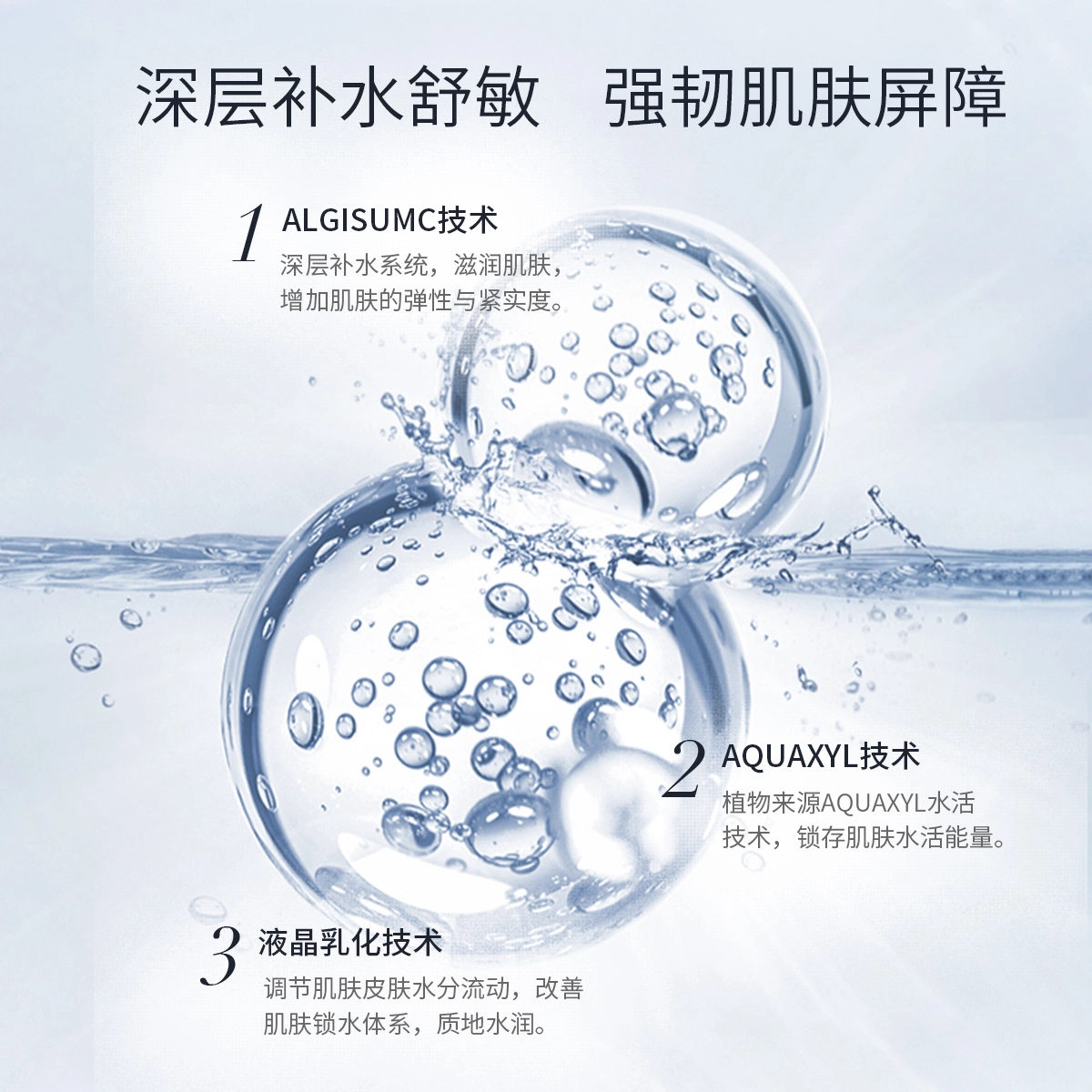 HKH 120ml